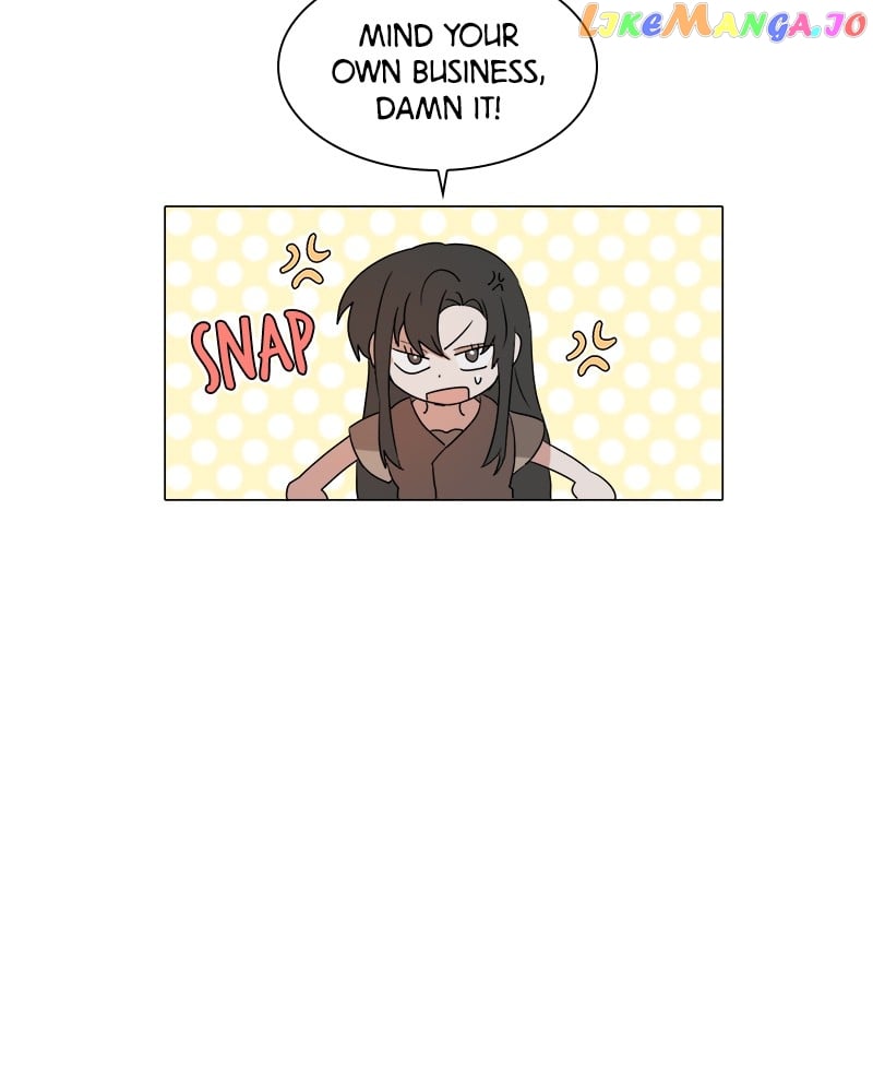 Double-Binded By Love Chapter 2 - page 17