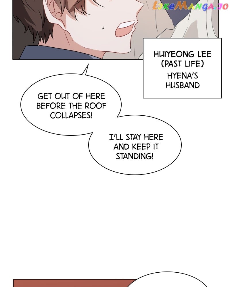 Double-Binded By Love Chapter 2 - page 34
