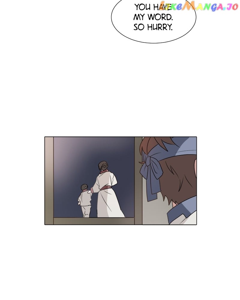 Double-Binded By Love Chapter 2 - page 39