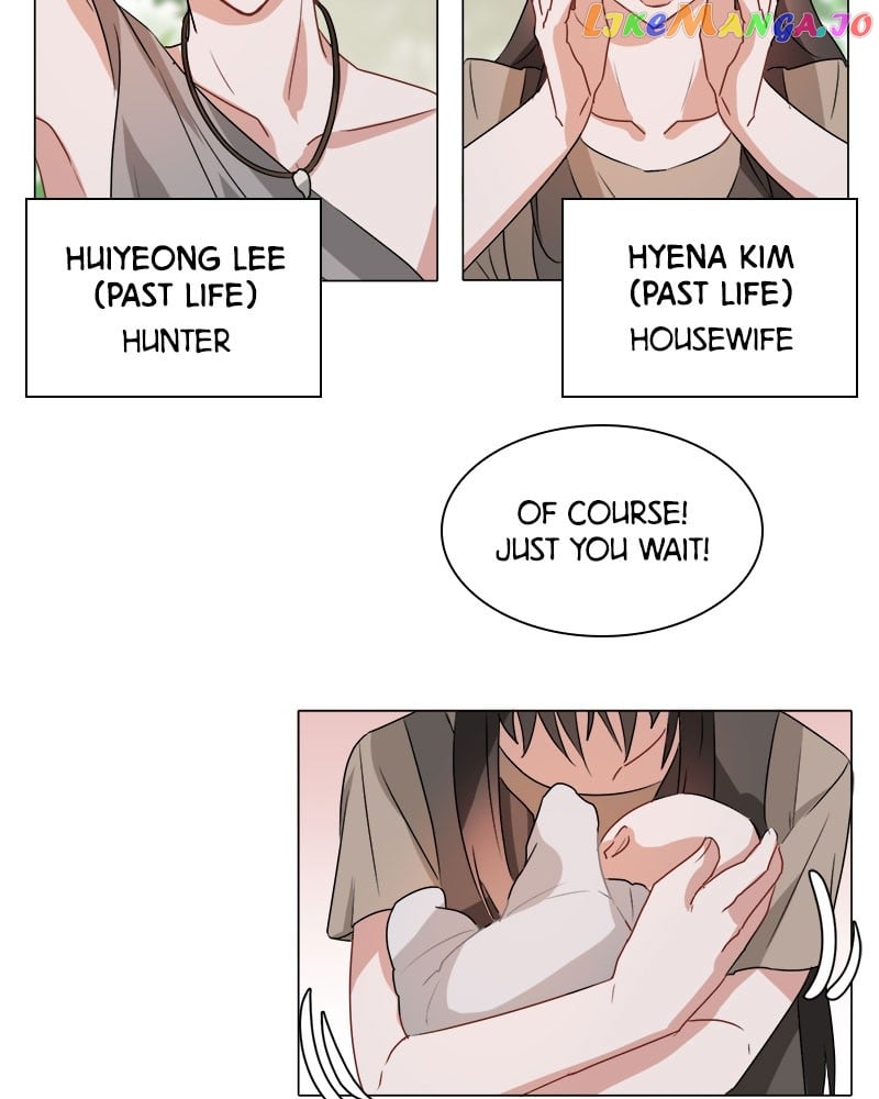 Double-Binded By Love Chapter 2 - page 4