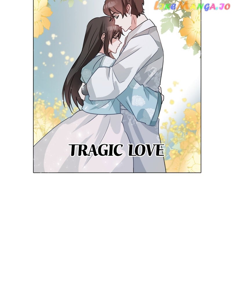 Double-Binded By Love Chapter 2 - page 47