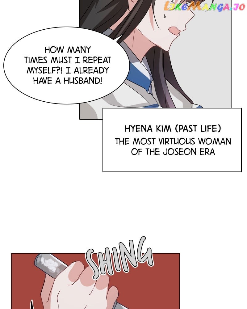 Double-Binded By Love Chapter 2 - page 50