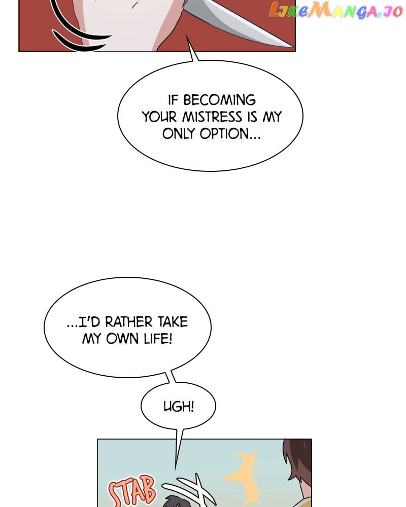 Double-Binded By Love Chapter 2 - page 51