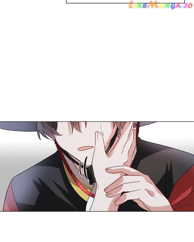 Double-Binded By Love Chapter 2 - page 55