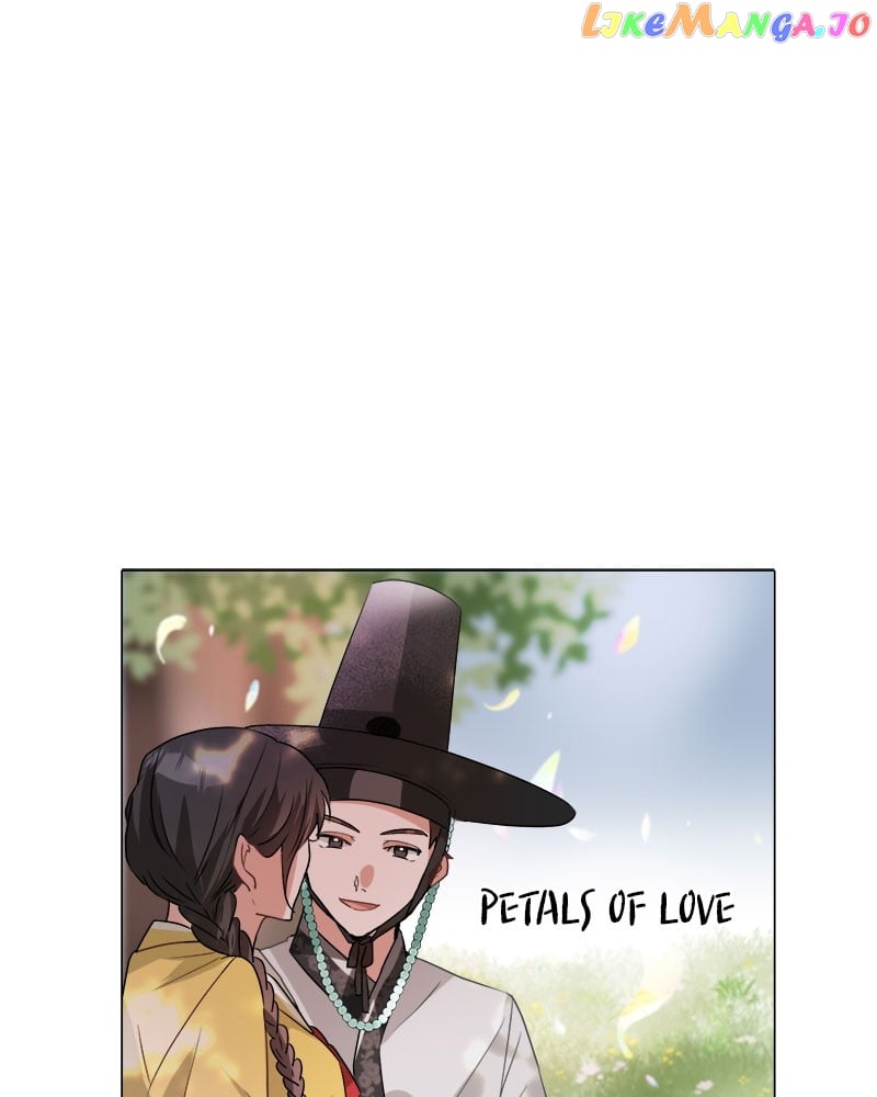 Double-Binded By Love Chapter 2 - page 60