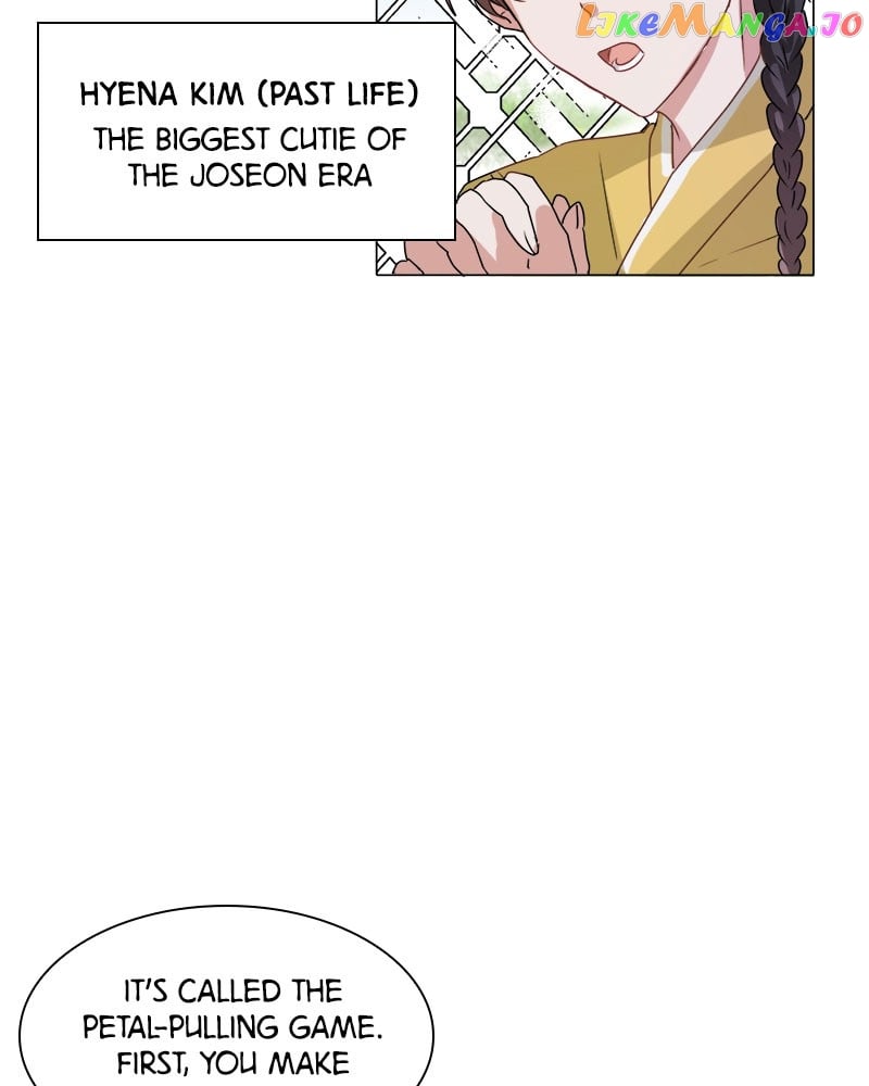 Double-Binded By Love Chapter 2 - page 63