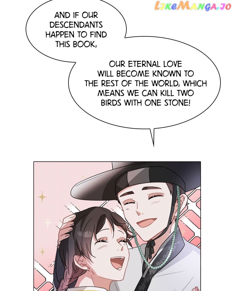 Double-Binded By Love Chapter 2 - page 73