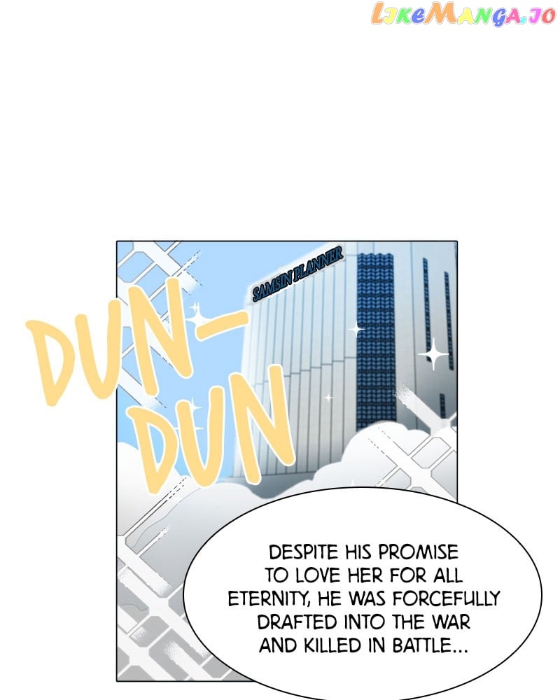 Double-Binded By Love Chapter 2 - page 78