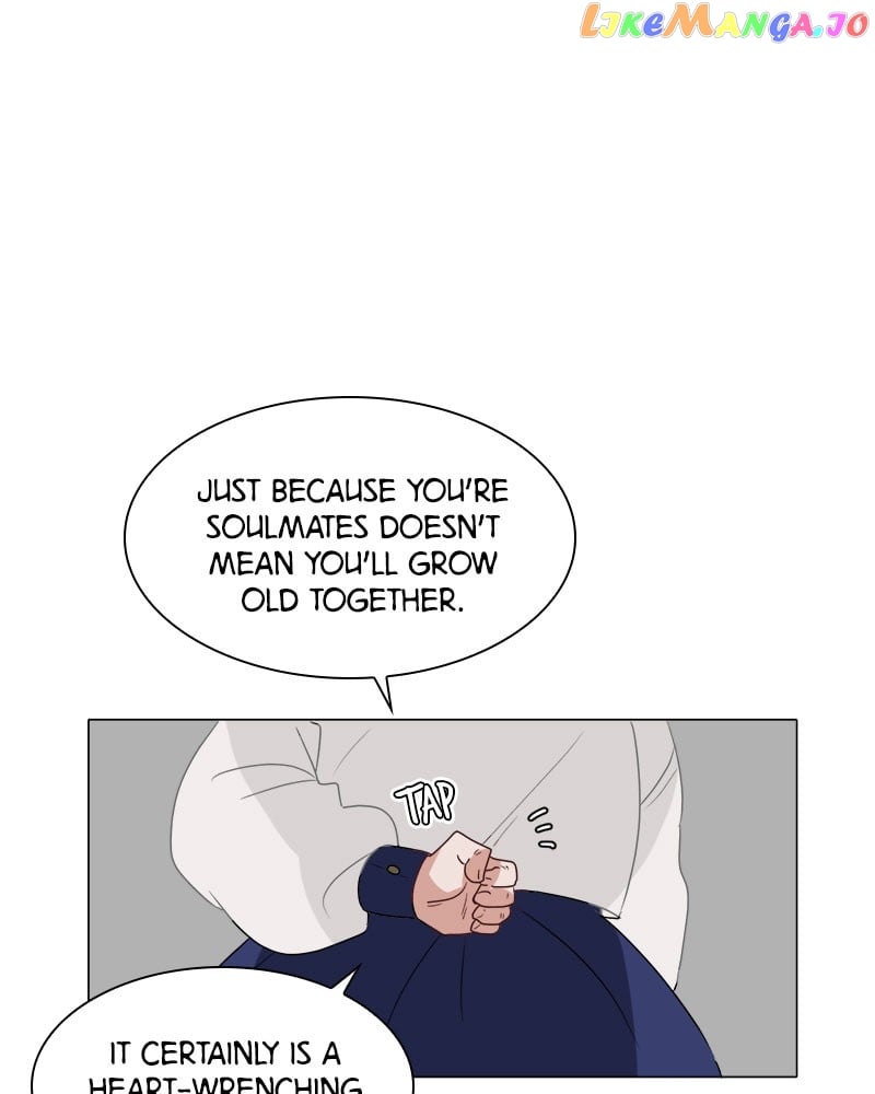 Double-Binded By Love Chapter 2 - page 81