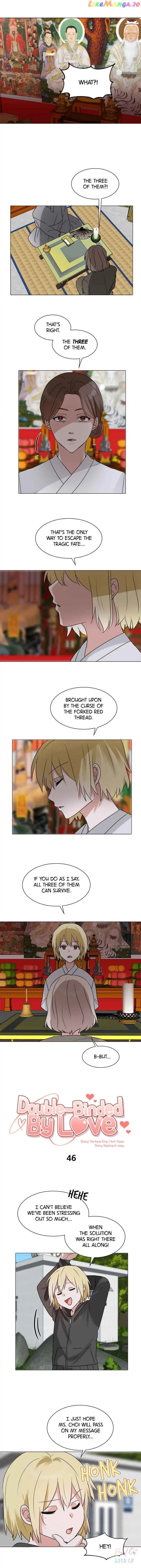 Double-Binded By Love Chapter 46 - page 1