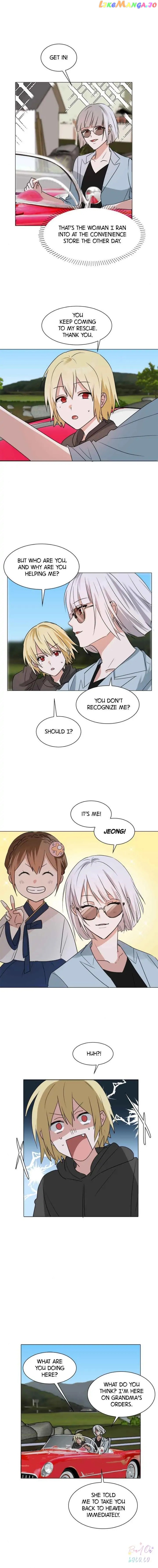 Double-Binded By Love Chapter 46 - page 2