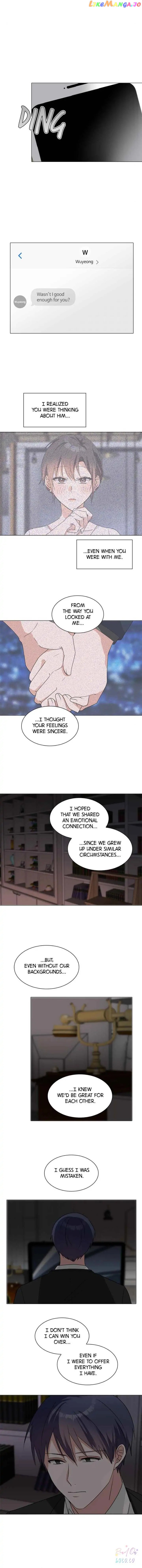 Double-Binded By Love Chapter 45 - page 6