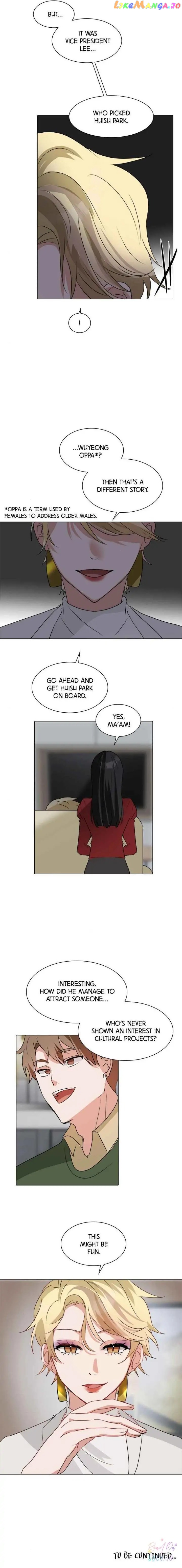 Double-Binded By Love Chapter 19 - page 11