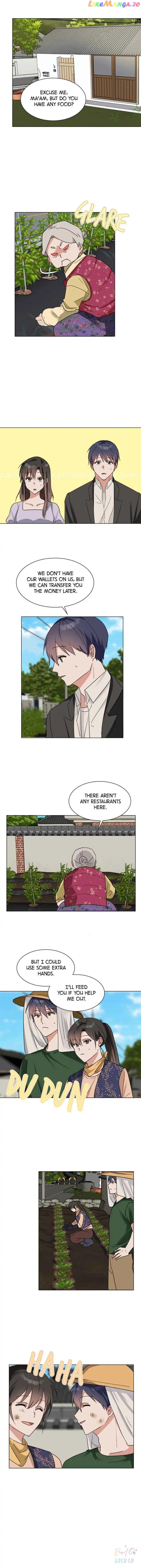 Double-Binded By Love Chapter 43 - page 6