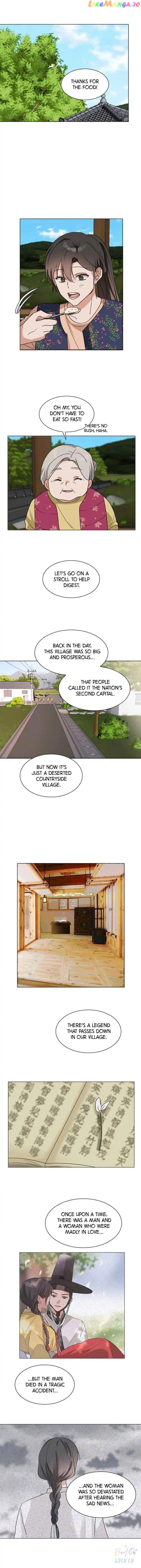 Double-Binded By Love Chapter 43 - page 7