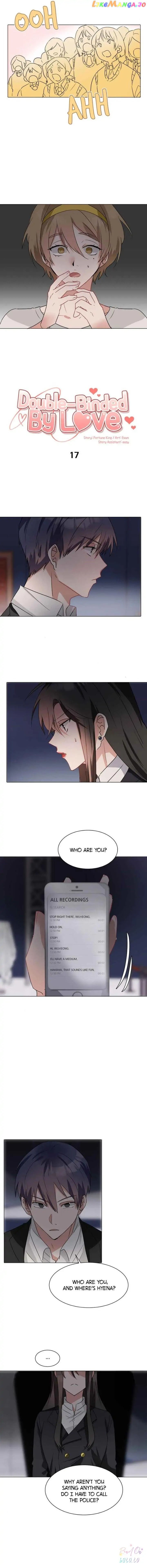 Double-Binded By Love Chapter 17 - page 2