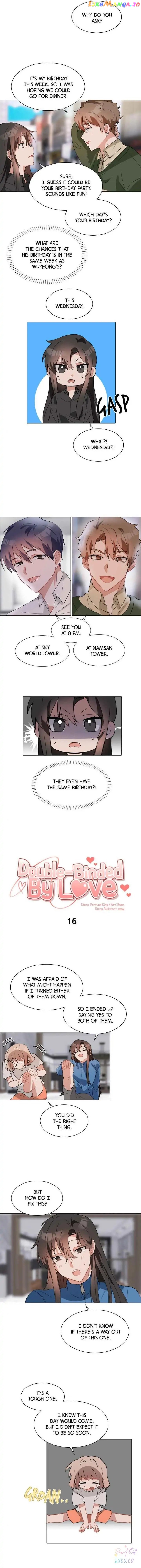 Double-Binded By Love Chapter 16 - page 3