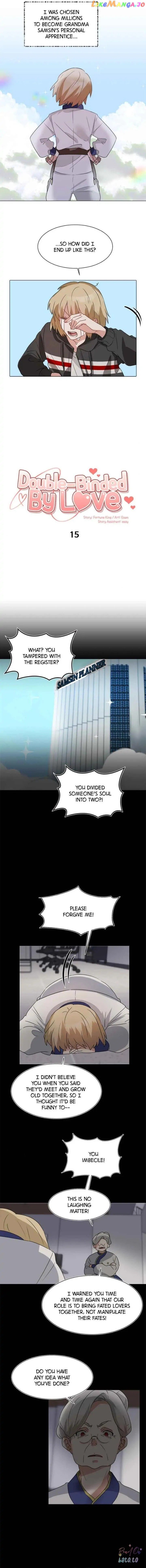 Double-Binded By Love Chapter 15 - page 2