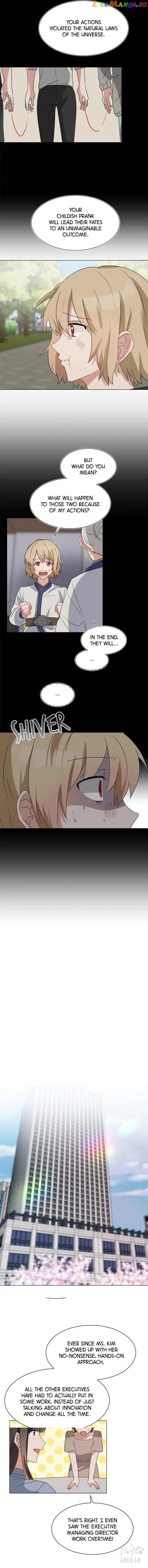 Double-Binded By Love Chapter 15 - page 3
