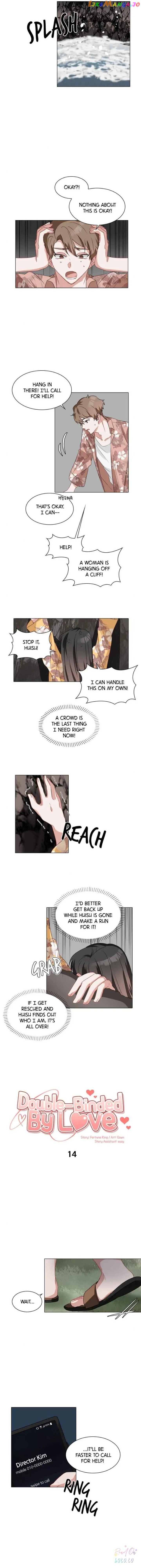 Double-Binded By Love Chapter 14 - page 2