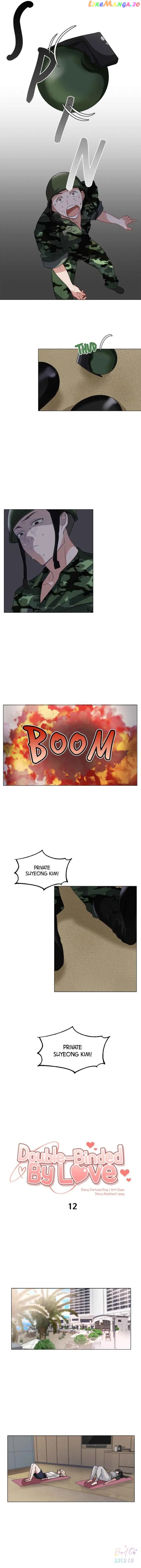 Double-Binded By Love Chapter 12 - page 2