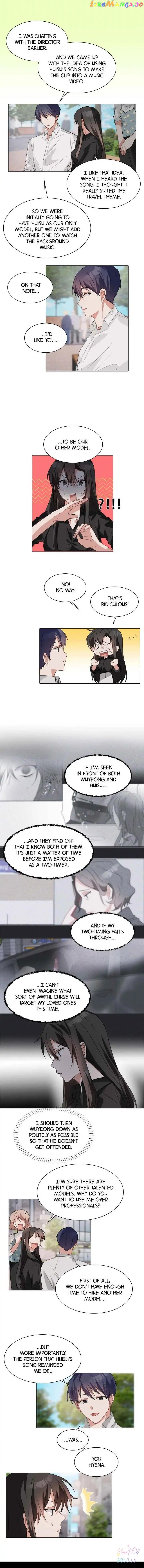 Double-Binded By Love Chapter 12 - page 6