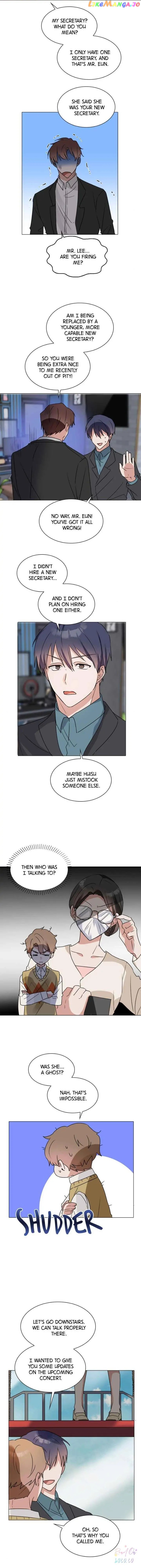 Double-Binded By Love Chapter 30 - page 10