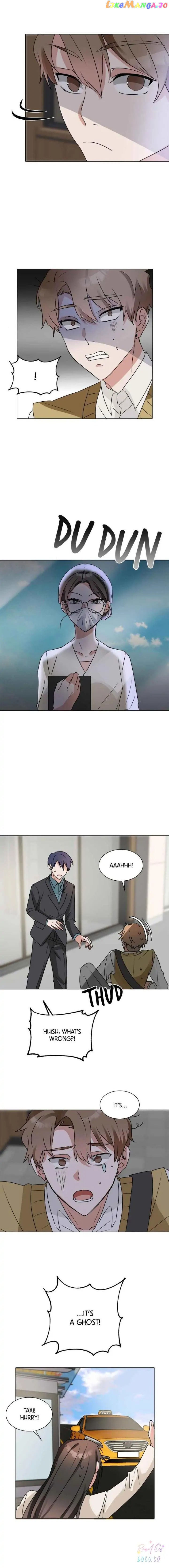 Double-Binded By Love Chapter 30 - page 11