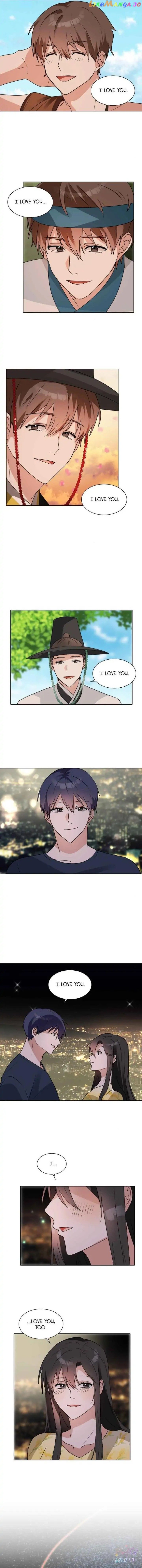 Double-Binded By Love Chapter 50 - page 6