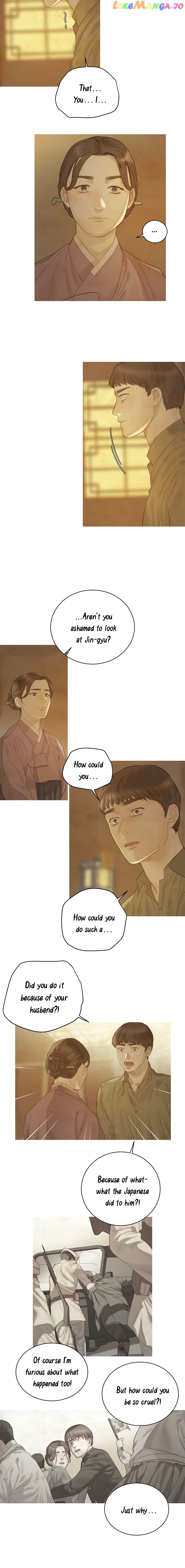 The Whale Star – The Gyeongseong Mermaid chapter 21 - page 2