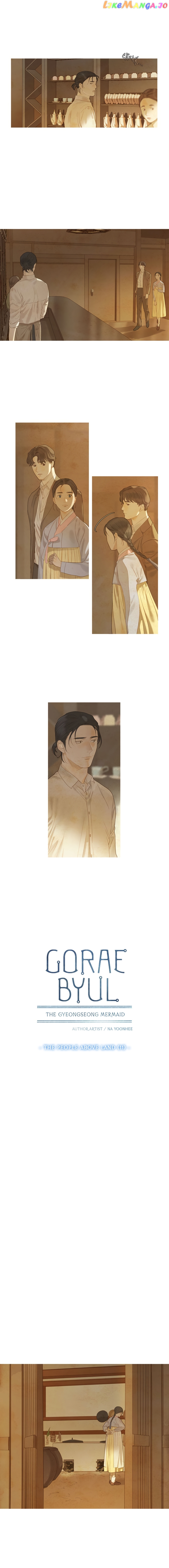 The Whale Star – The Gyeongseong Mermaid chapter 37 - page 1