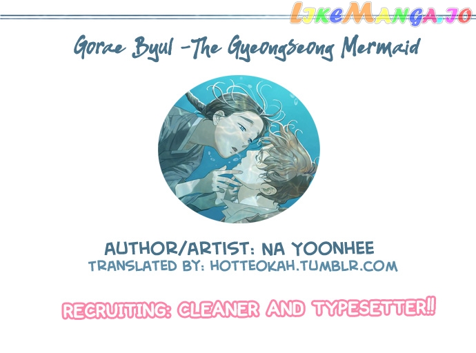 The Whale Star – The Gyeongseong Mermaid chapter 8 - page 11