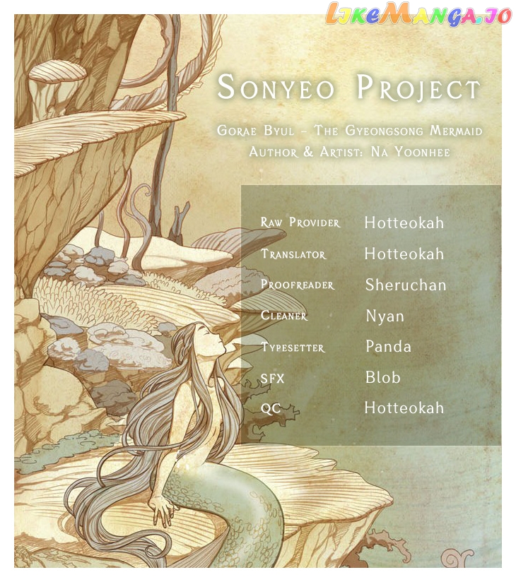 The Whale Star – The Gyeongseong Mermaid chapter 35 - page 14