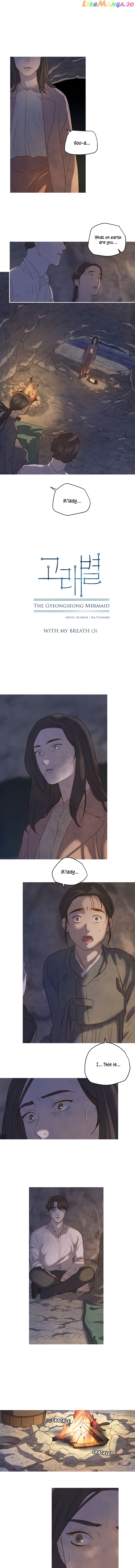 The Whale Star – The Gyeongseong Mermaid chapter 5 - page 1