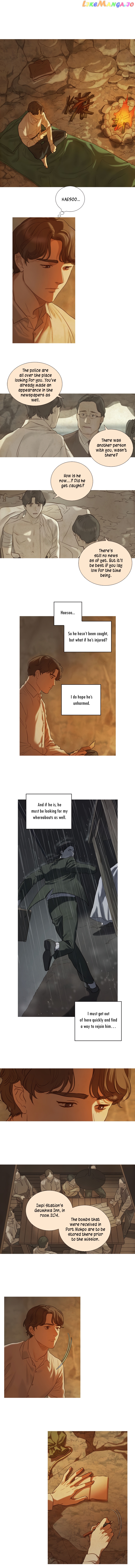 The Whale Star – The Gyeongseong Mermaid chapter 4 - page 1