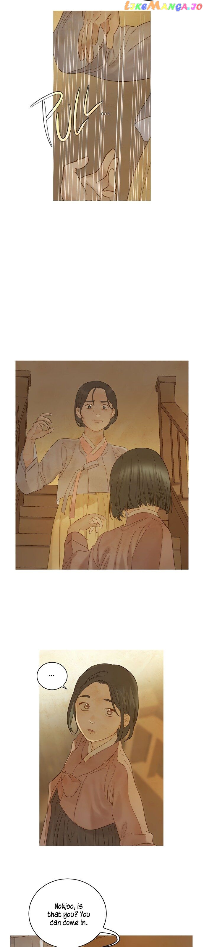 The Whale Star – The Gyeongseong Mermaid chapter 20 - page 13