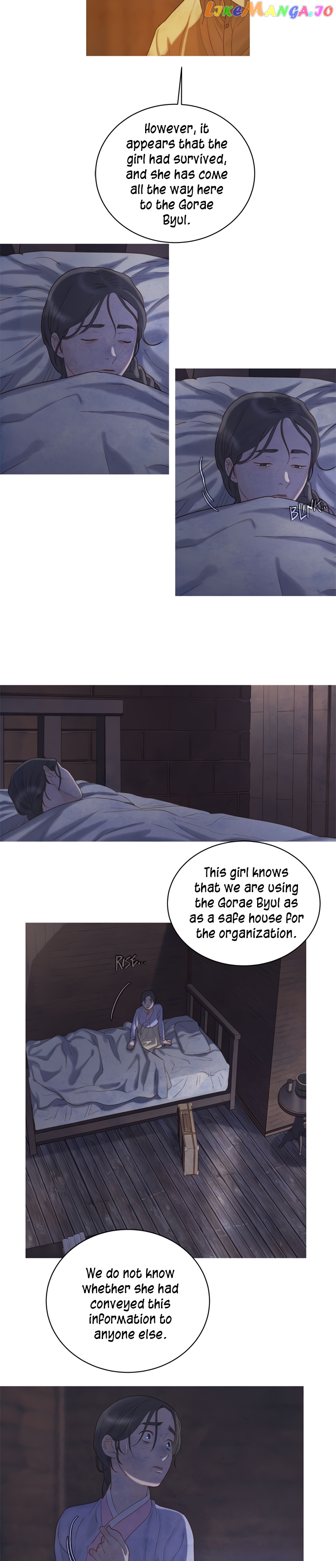 The Whale Star – The Gyeongseong Mermaid chapter 18 - page 16