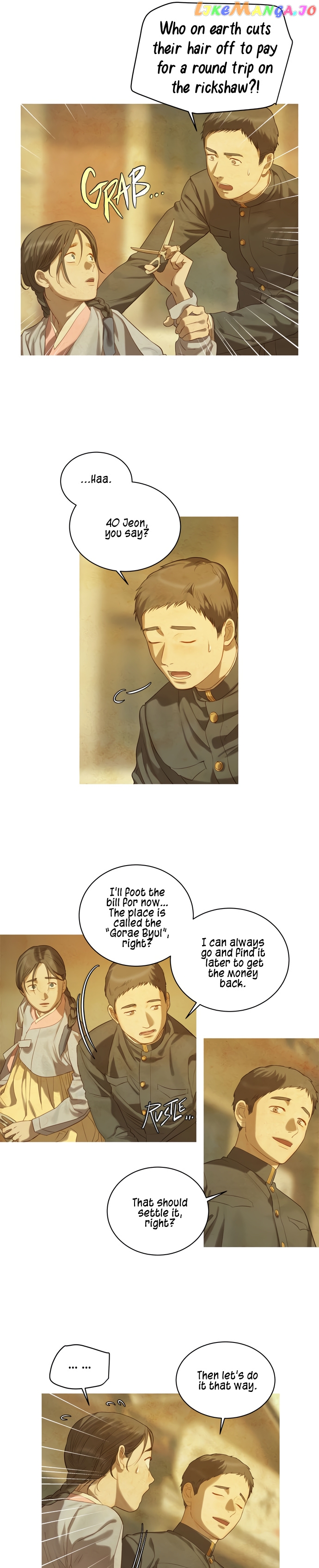 The Whale Star – The Gyeongseong Mermaid chapter 17 - page 14