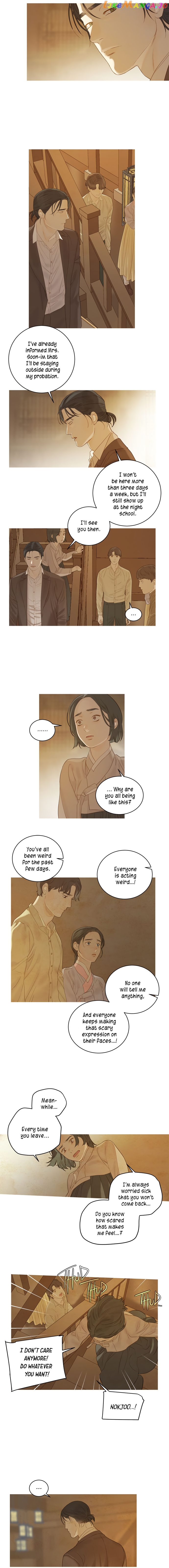 The Whale Star – The Gyeongseong Mermaid chapter 26 - page 7
