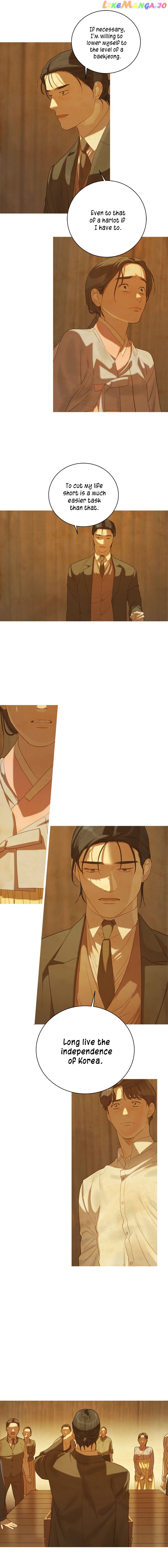The Whale Star – The Gyeongseong Mermaid chapter 25 - page 1