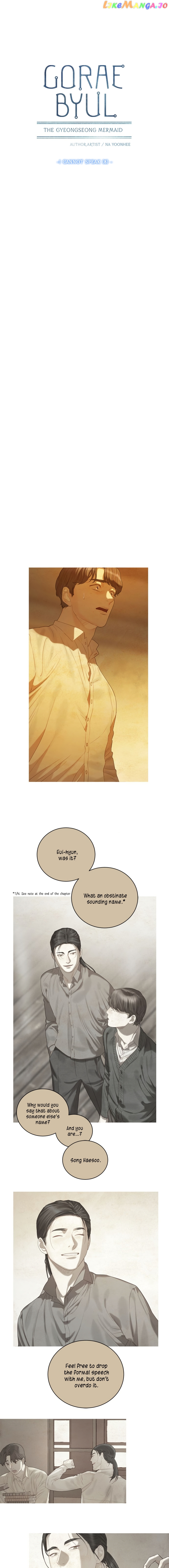 The Whale Star – The Gyeongseong Mermaid chapter 25 - page 2