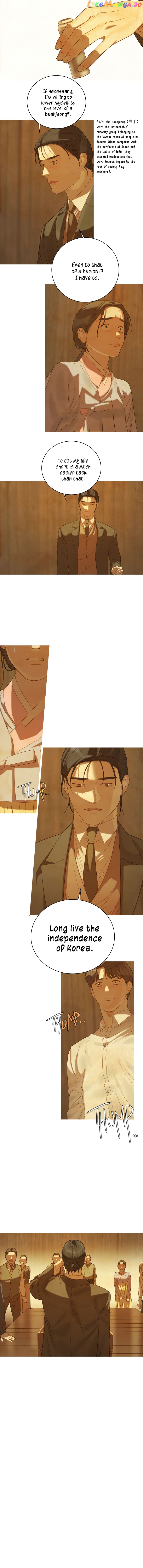 The Whale Star – The Gyeongseong Mermaid chapter 24 - page 12
