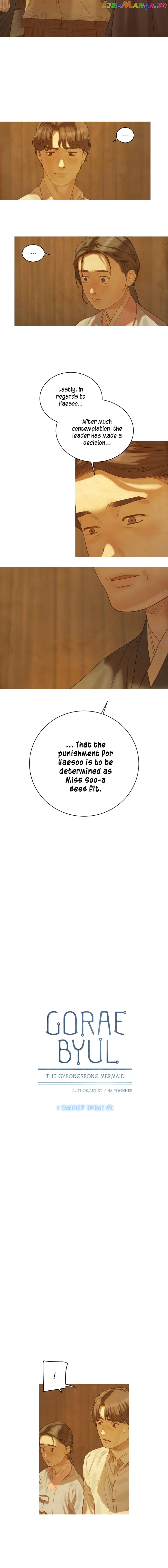 The Whale Star – The Gyeongseong Mermaid chapter 24 - page 3