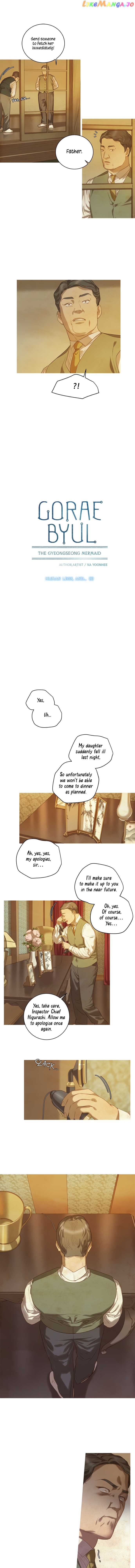 The Whale Star – The Gyeongseong Mermaid chapter 13 - page 2