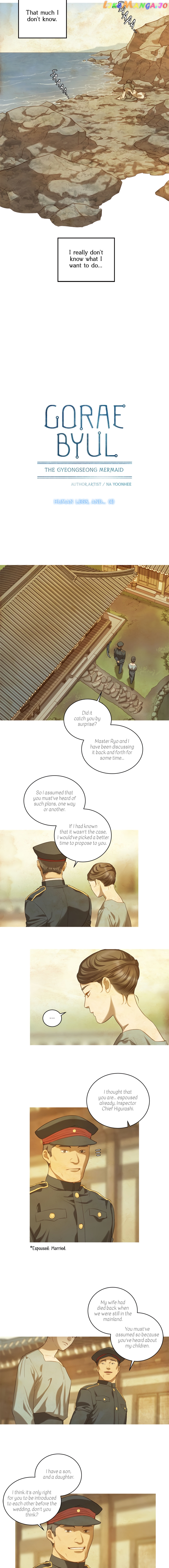 The Whale Star – The Gyeongseong Mermaid chapter 12 - page 4