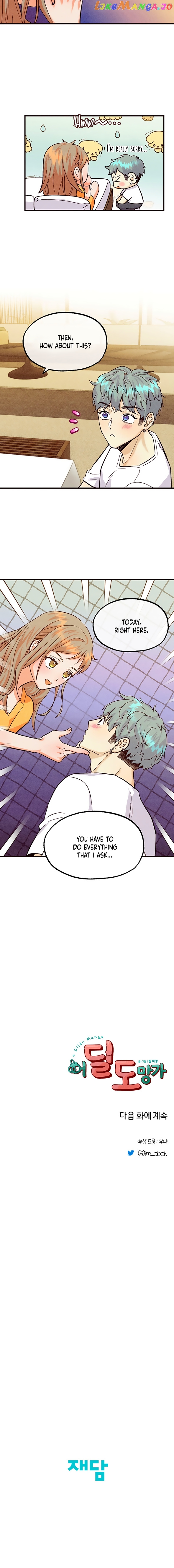 Where Are You Running Off To? chapter 48 - page 29
