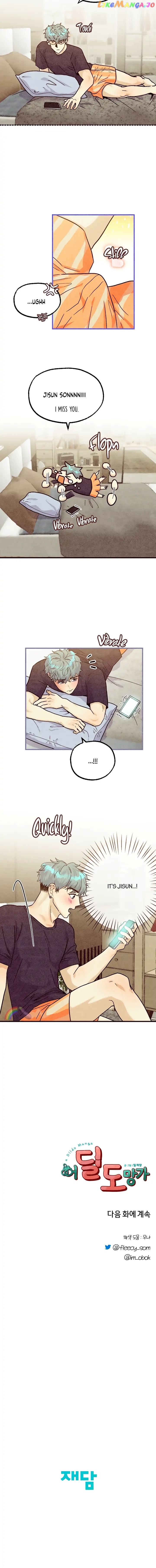 Where Are You Running Off To? chapter 38 - page 14