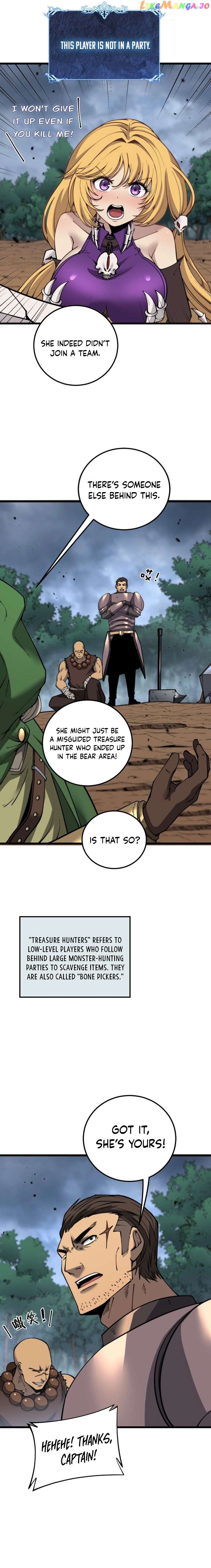 Otherworldly Skeleton Evolution Chapter 4 - page 17