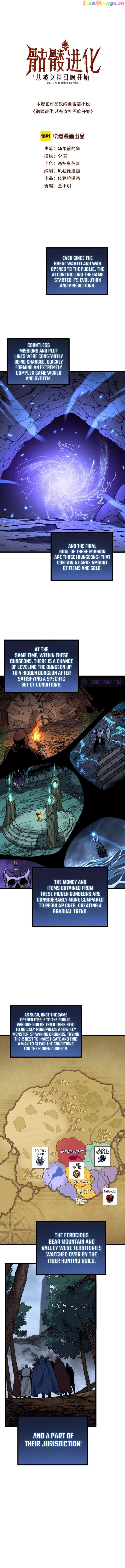 Otherworldly Skeleton Evolution Chapter 8 - page 2