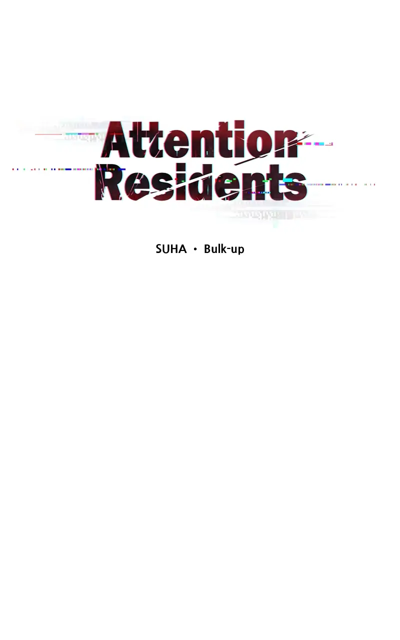 Attention Residents chapter 33 - page 24